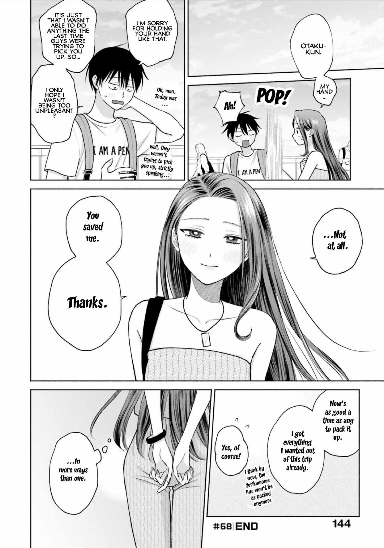 Gal Can't Be Kind to Otaku!? Chapter 13 12